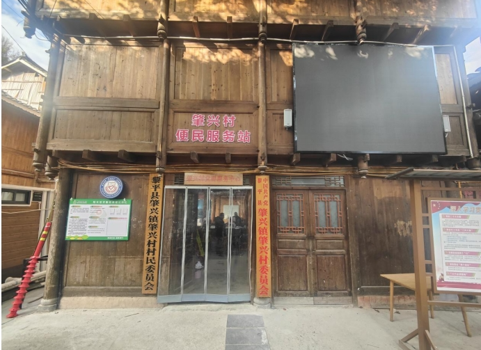 12261766733446966181.png screenshot-1766733396788.png