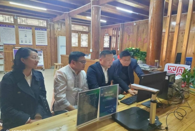 12261766733454175674.png screenshot-1766733416343.png