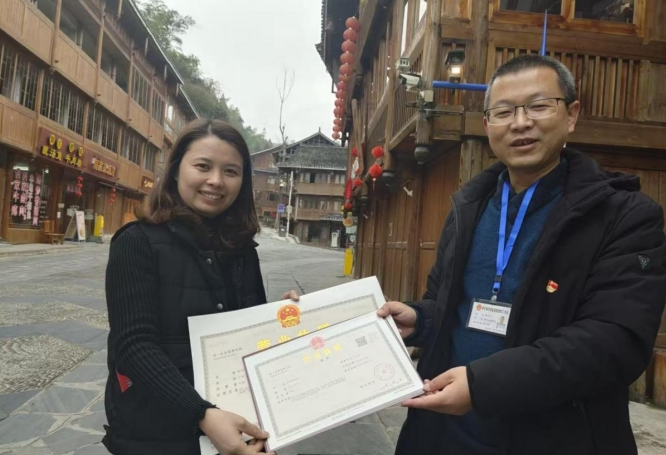 12261766733463715012.png screenshot-1766733433760.png