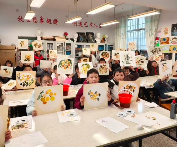 屏幕截图 2025-12-26 184738.png