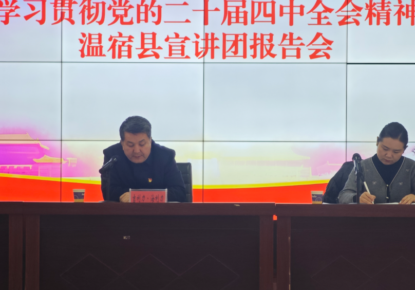 屏幕截图 2025-12-26 190013.png