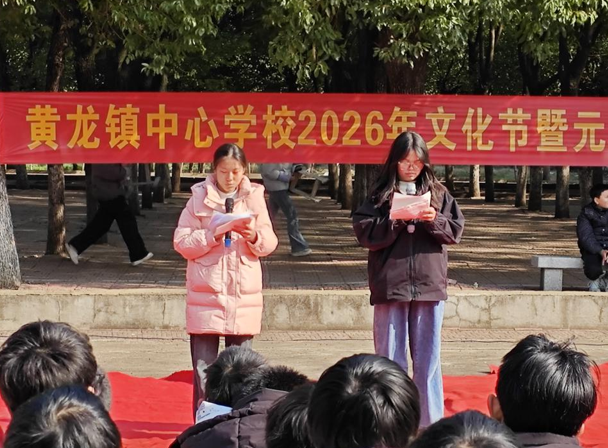 屏幕截图 2025-12-29 182547.png