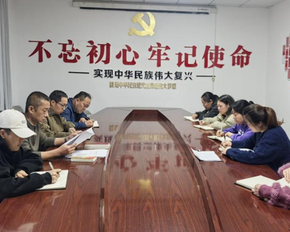 屏幕截图 2025-12-29 183659.png