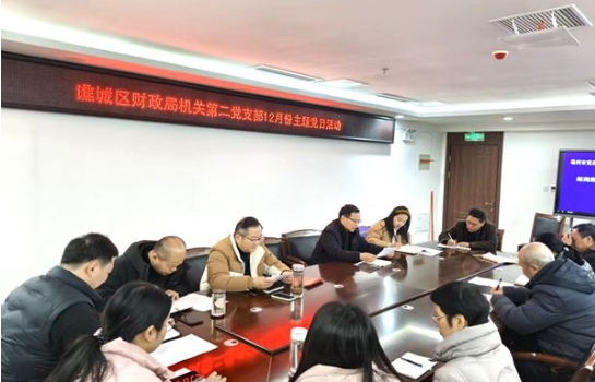 12291767004725568003.png screenshot-1767004687221.png