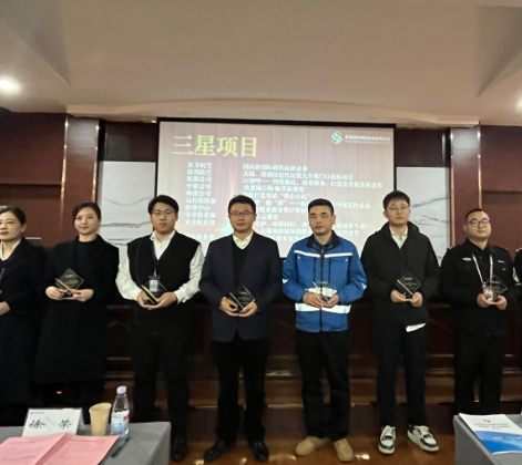 屏幕截图 2025-12-30 175423.png