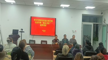 屏幕截图 2025-12-30 180544.png