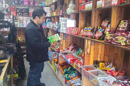 12301767089237869103.png 屏幕截图 2025-12-30 180654.png