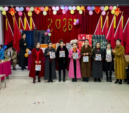 屏幕截图 2025-12-30 190815.png