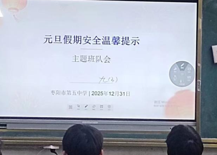 12311767176487165448.png 屏幕截图 2025-12-31 182051.png