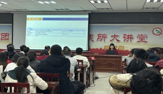 屏幕截图 2026-01-05 192207.png