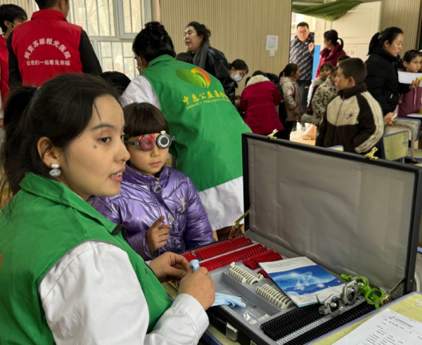 屏幕截图 2026-01-07 191257.png