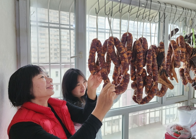 01071767784874536267.png screenshot-1767784789897.png