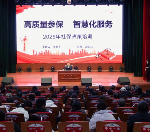 屏幕截图 2026-01-08 190302.png