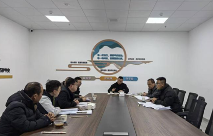 屏幕截图 2026-01-08 192757.png