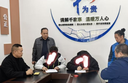 屏幕截图 2026-01-08 192753.png