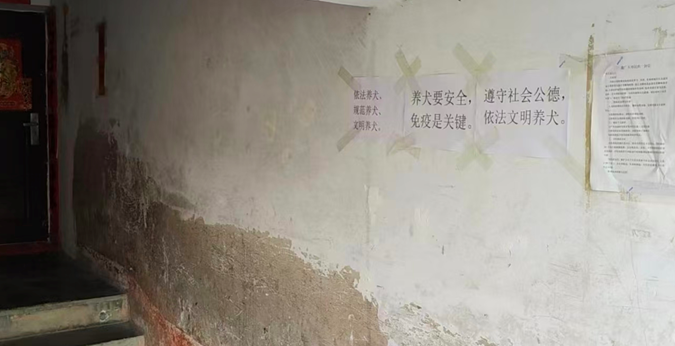 屏幕截图 2026-01-12 175848.png