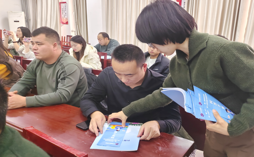 屏幕截图 2026-01-12 182648.png