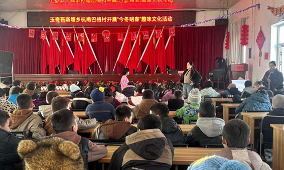 屏幕截图 2026-01-12 184235.png