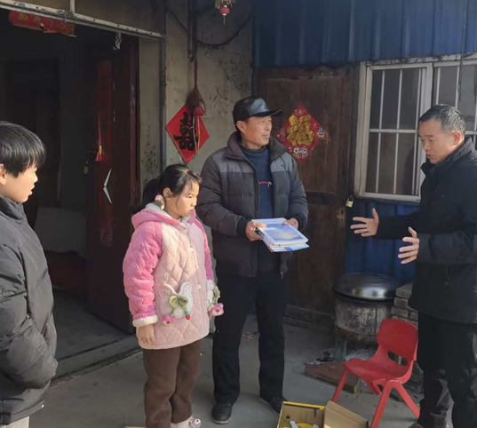 屏幕截图 2026-01-12 194440.png