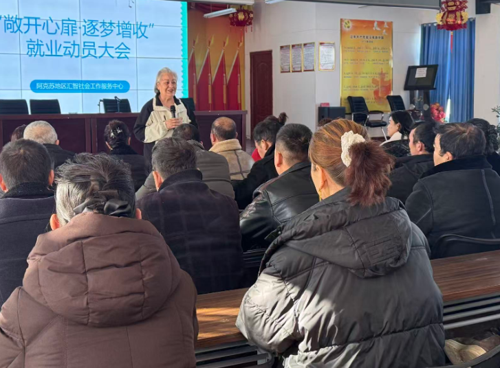 屏幕截图 2026-01-13 165802.png