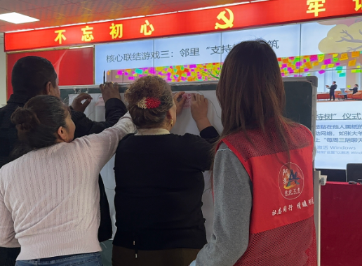 屏幕截图 2026-01-13 182707.png