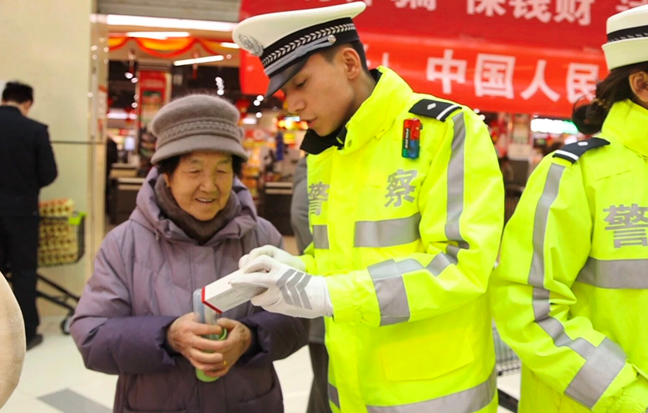 屏幕截图 2026-01-13 183141.png