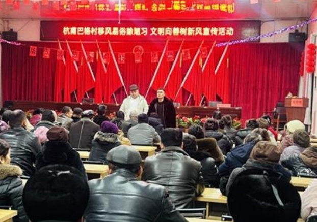 屏幕截图 2026-01-13 183152.png