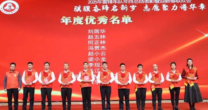 屏幕截图 2026-01-13 183514.png