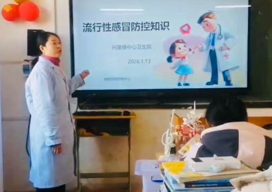 屏幕截图 2026-01-13 185457.png