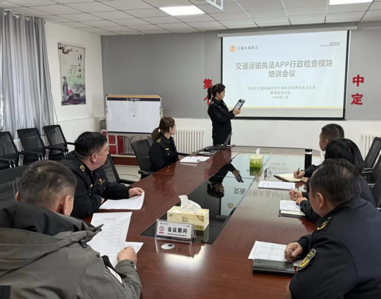 屏幕截图 2026-01-13 190303.png