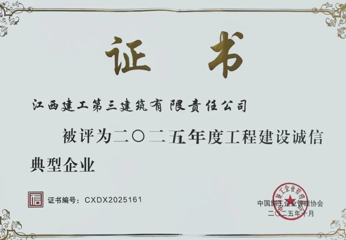 01141768383834235006.png 屏幕截图 2026-01-14 174350.png