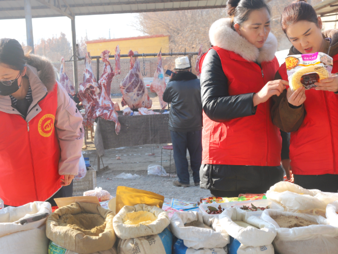 屏幕截图 2026-01-14 175034.png