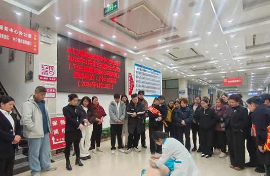 屏幕截图 2026-01-14 175705.png