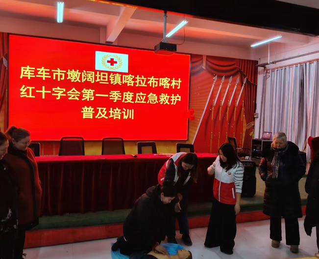 屏幕截图 2026-01-14 181229.png