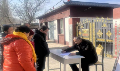 屏幕截图 2026-01-14 191428.png