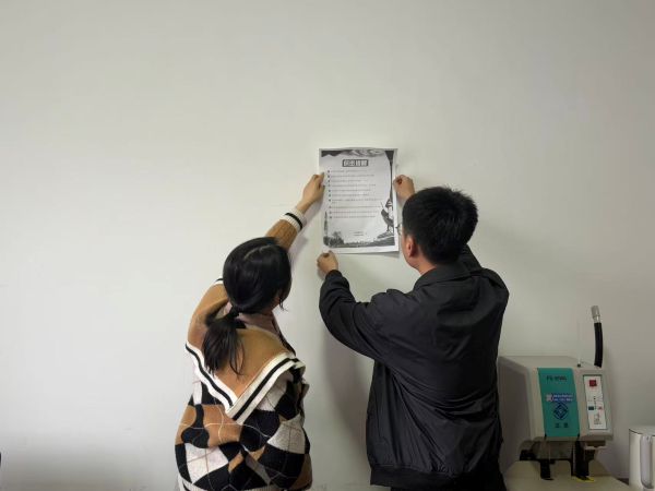 天筑白杨预拌砼公司组织开展“筑牢保密防线 护航企业发展”专题教育活动.jpg