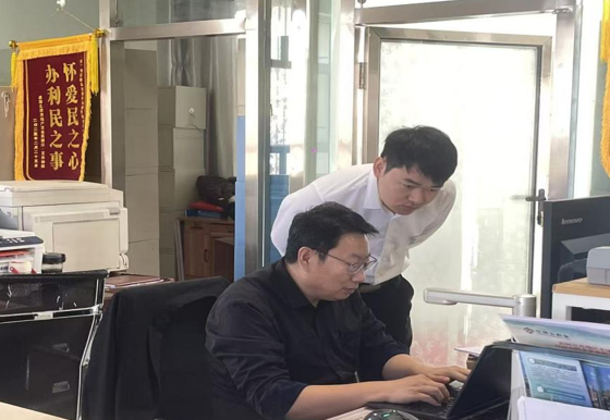 屏幕截图 2026-01-15 184040.png