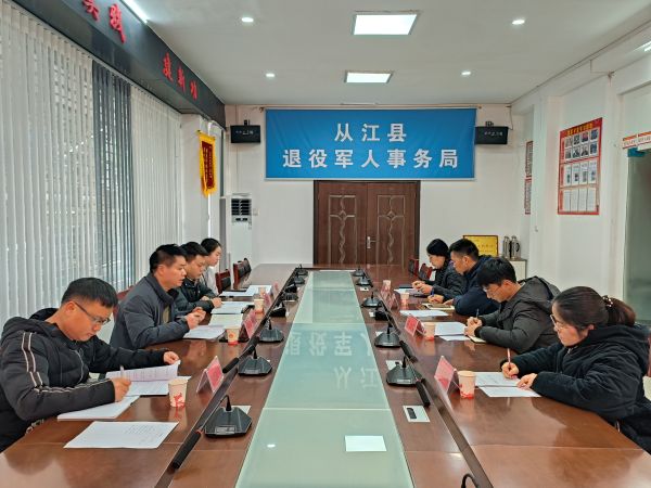 图为 讨论发言现场（鲁畅 摄）.jpg