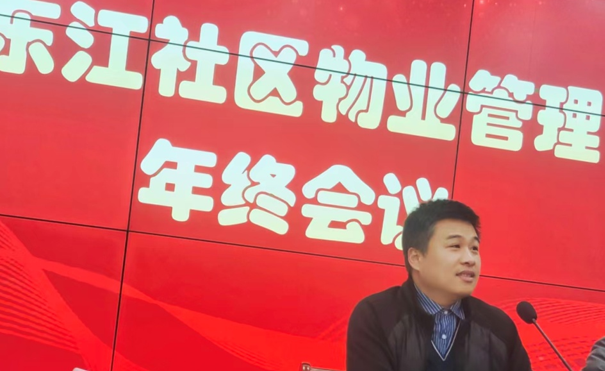 屏幕截图 2026-01-16 174211.png