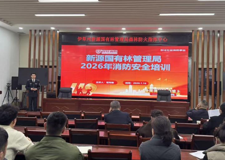 屏幕截图 2026-01-16 175928.png