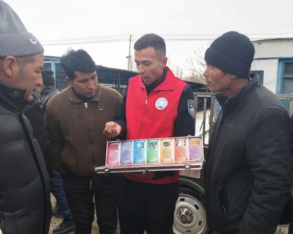 屏幕截图 2026-01-16 183022.png