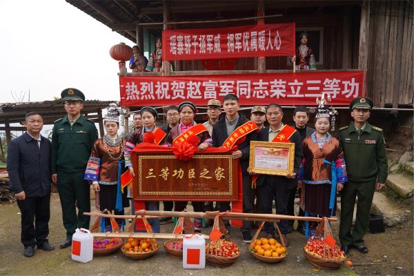 图为  合影现场（许青青  摄）.JPG