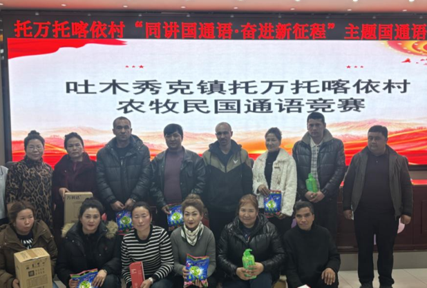 屏幕截图 2026-01-16 194408.png