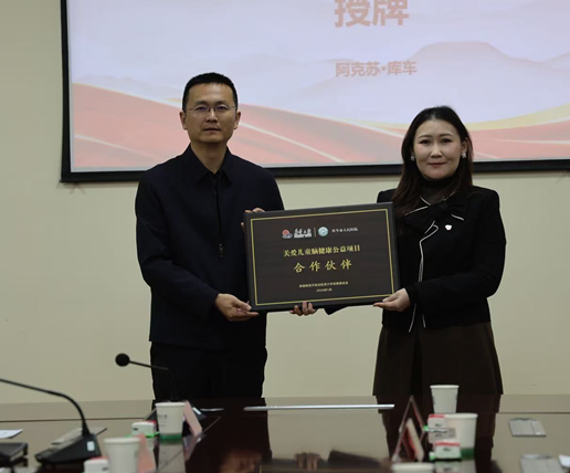 屏幕截图 2026-01-19 184456.png