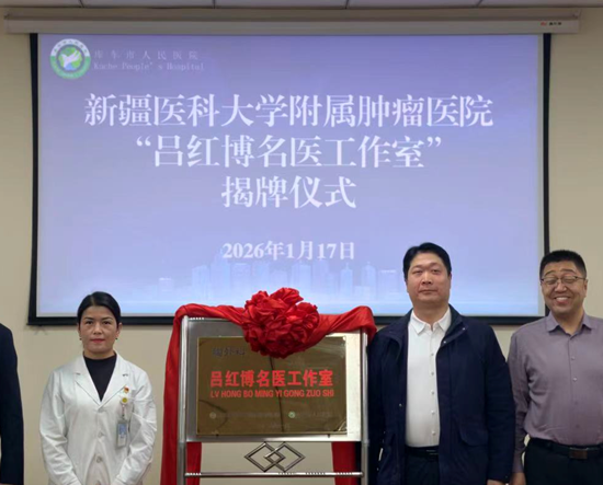 屏幕截图 2026-01-19 184506.png