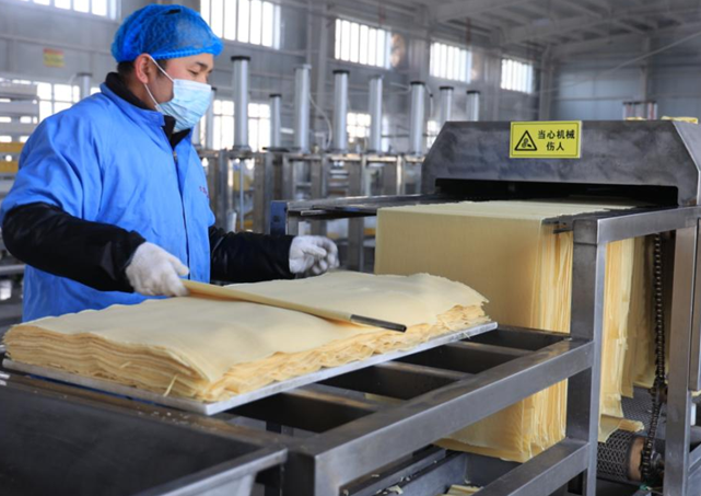 屏幕截图 2026-01-19 184509.png