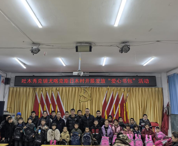 屏幕截图 2026-01-19 192827.png