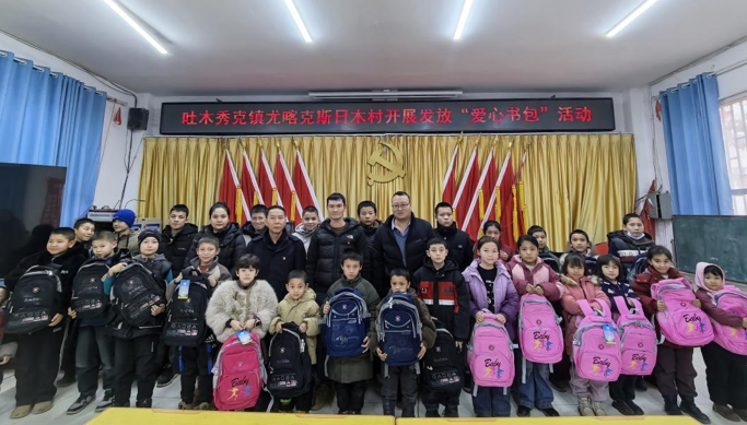 屏幕截图 2026-01-19 192832.png