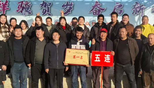 屏幕截图 2026-01-19 195132.png