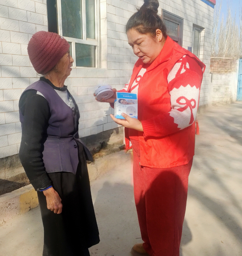 屏幕截图 2026-01-21 181255.png